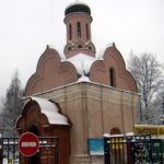 храм часовня святой блаженной ксении петербургской на кузьминском кладбище